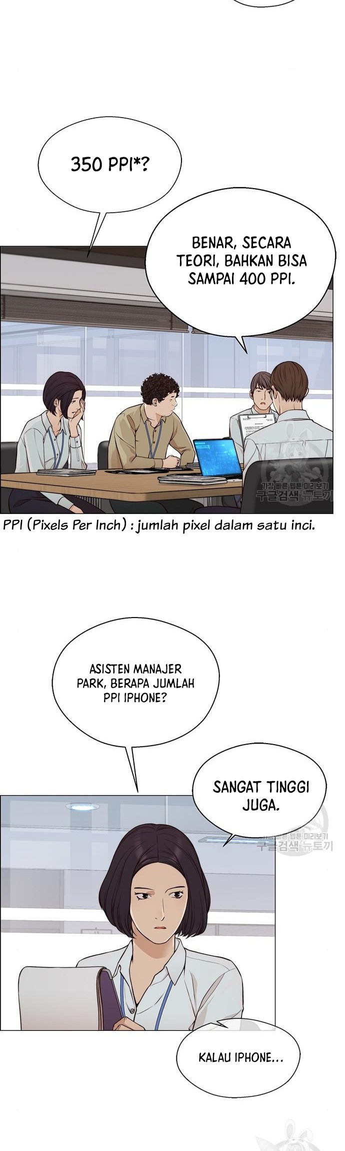 The Man   Chapter 126 Gambar 25