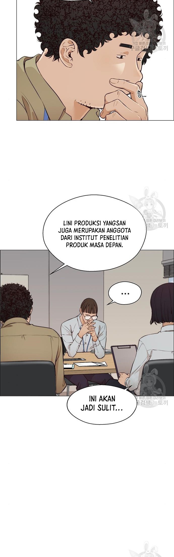 The Man   Chapter 126 Gambar 31