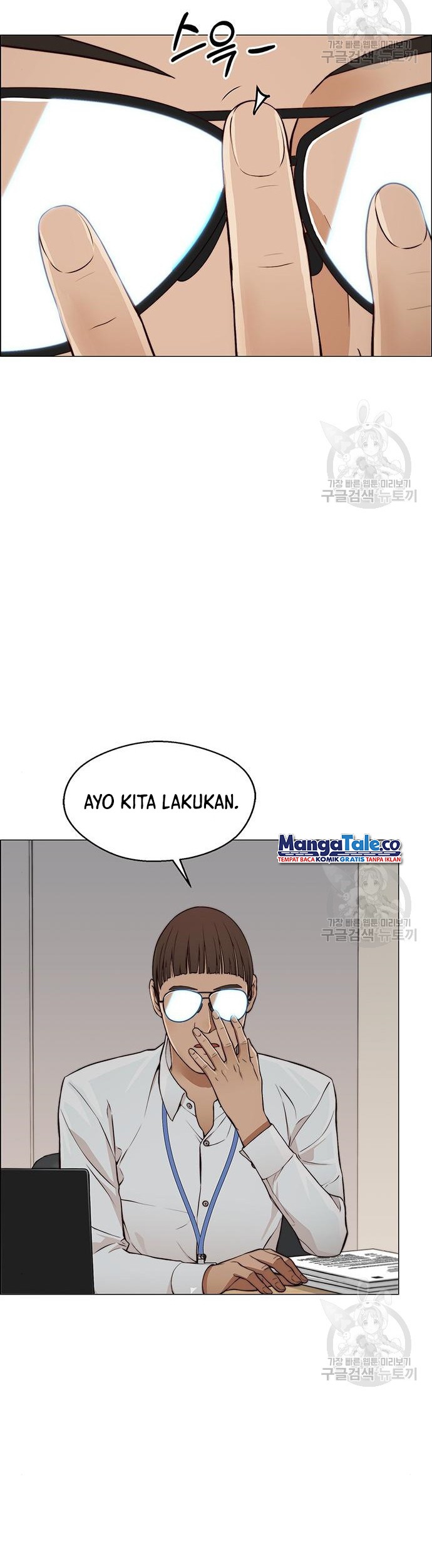 The Man   Chapter 126 Gambar 32