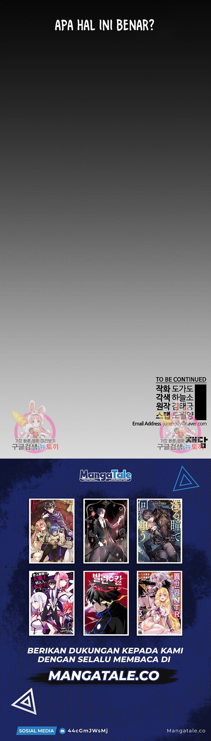 The Man   Chapter 126 Gambar 40