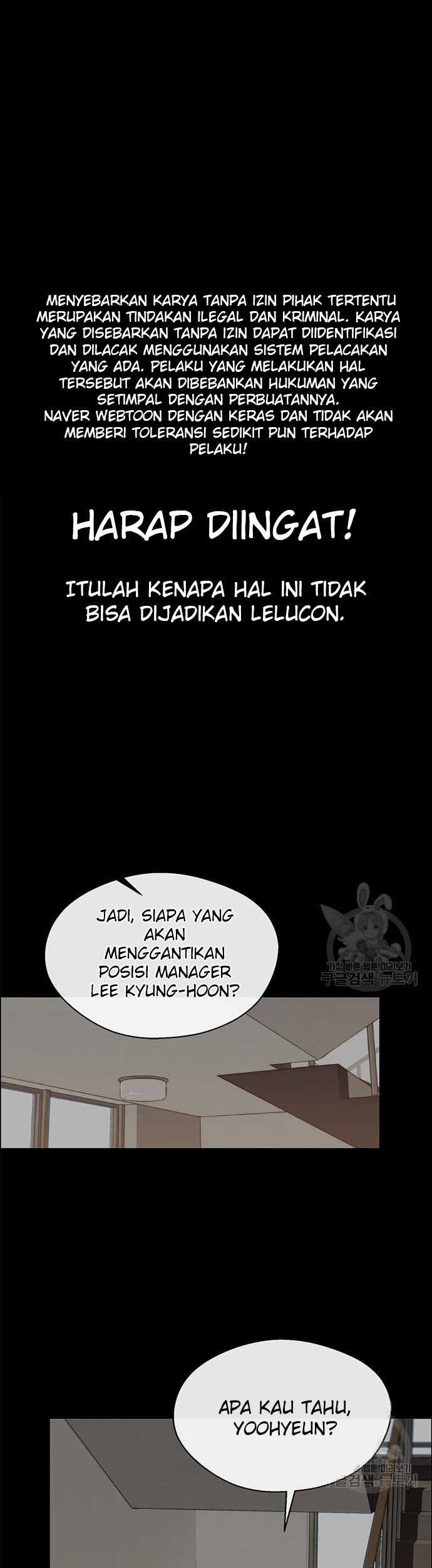 Manhwa The Man   Chapter 127 gambar 2