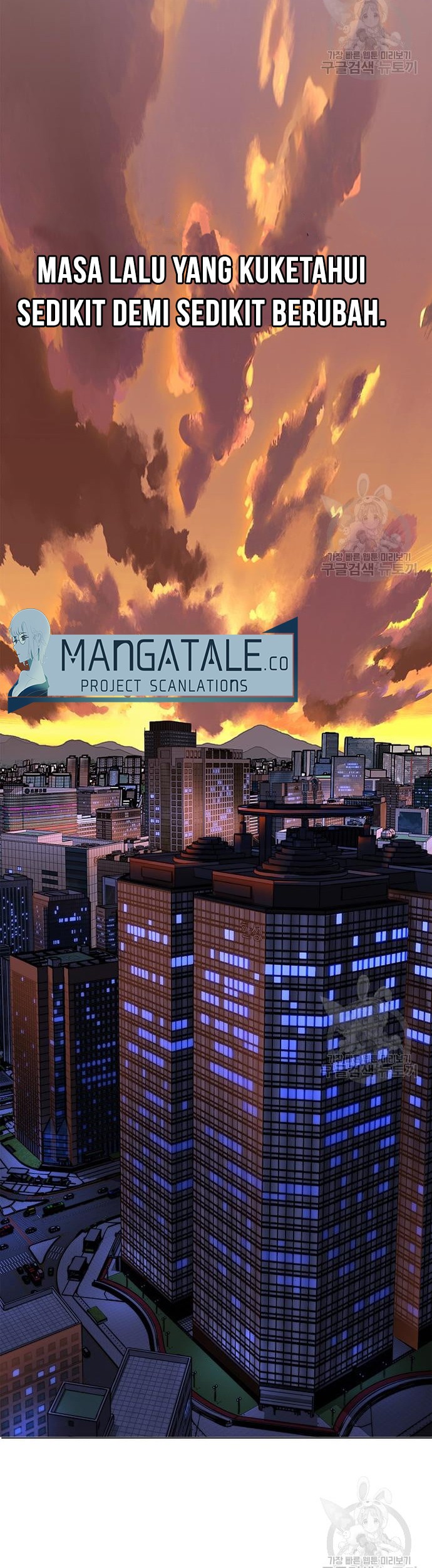 The Man   Chapter 127 Gambar 22