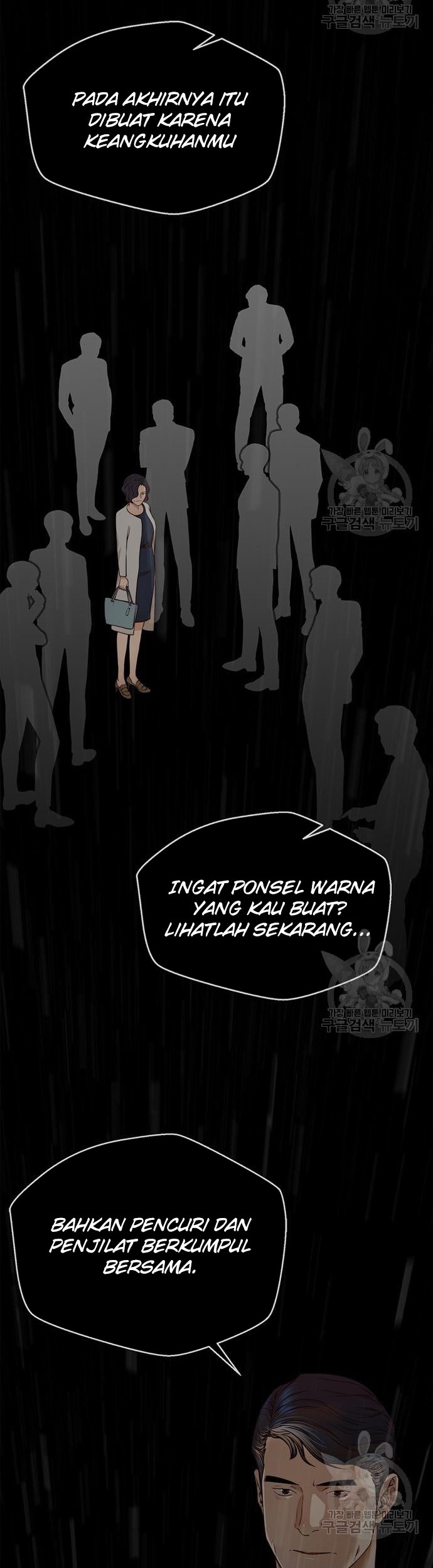The Man   Chapter 127 Gambar 28
