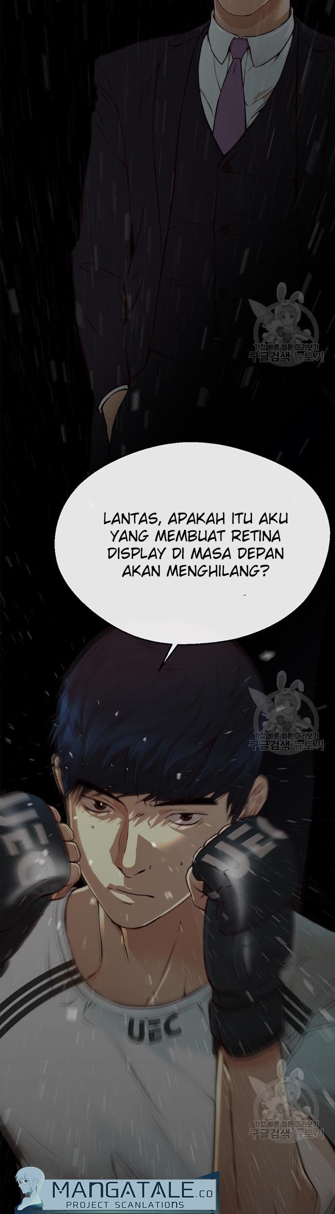 The Man   Chapter 127 Gambar 29