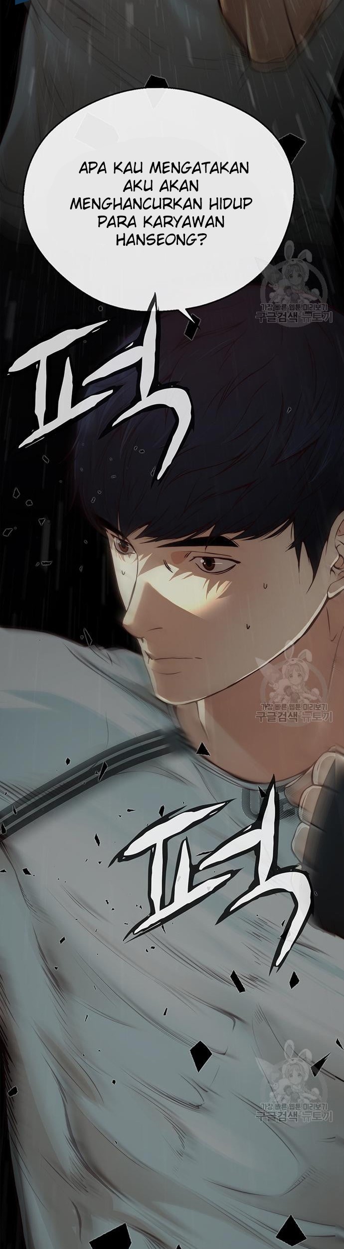 The Man   Chapter 127 Gambar 30