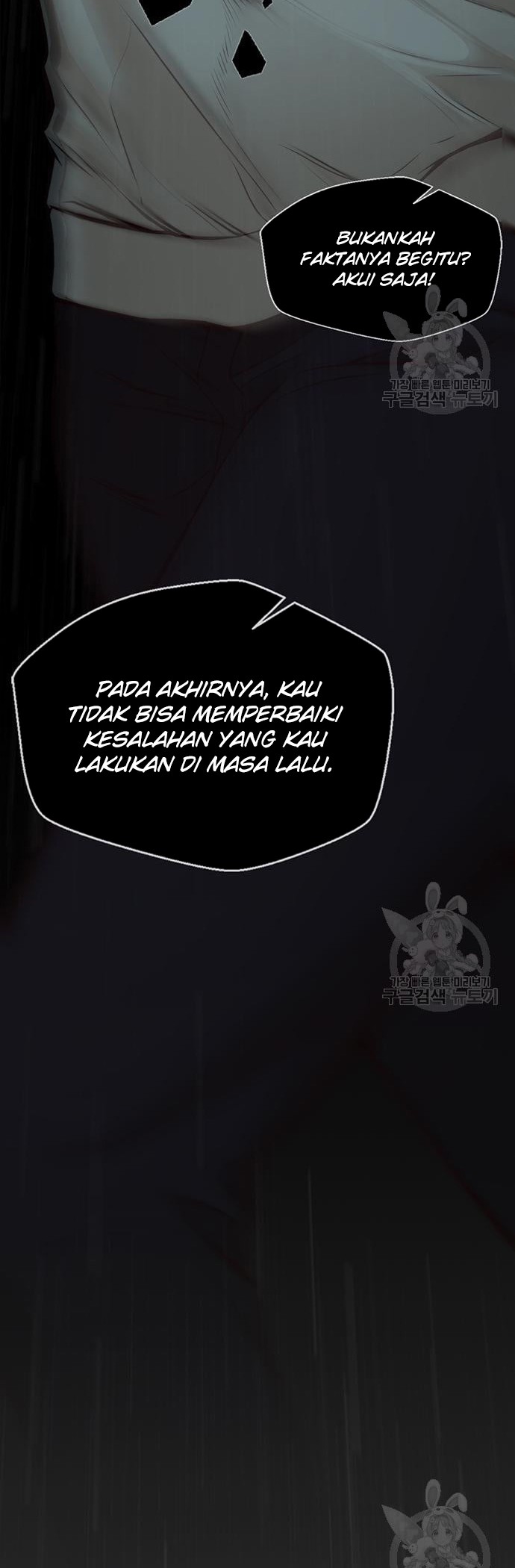 The Man   Chapter 127 Gambar 31