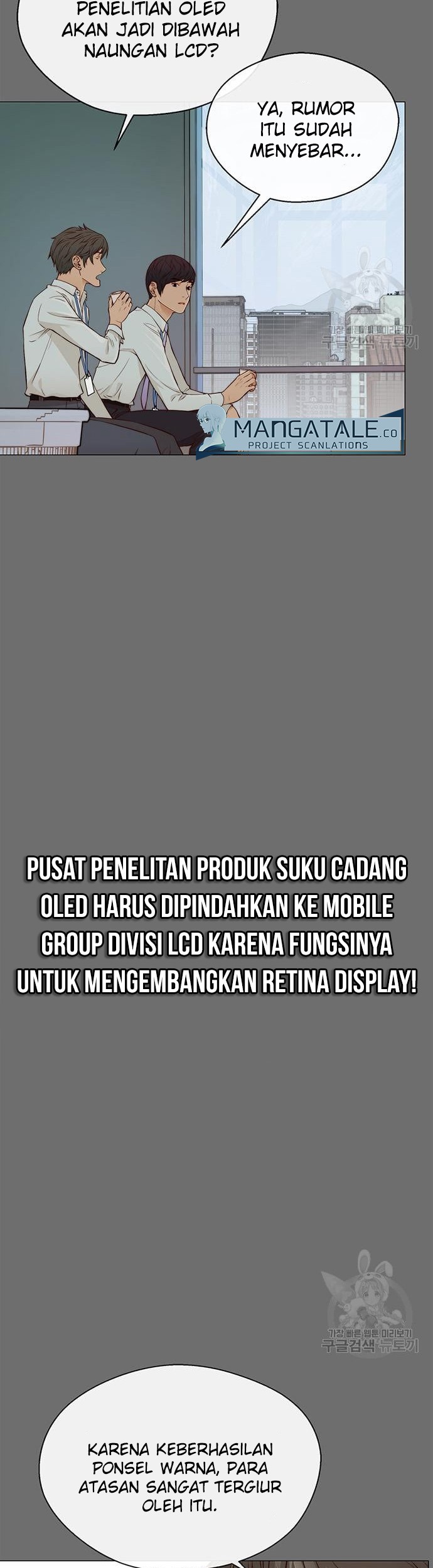 The Man   Chapter 127 Gambar 33