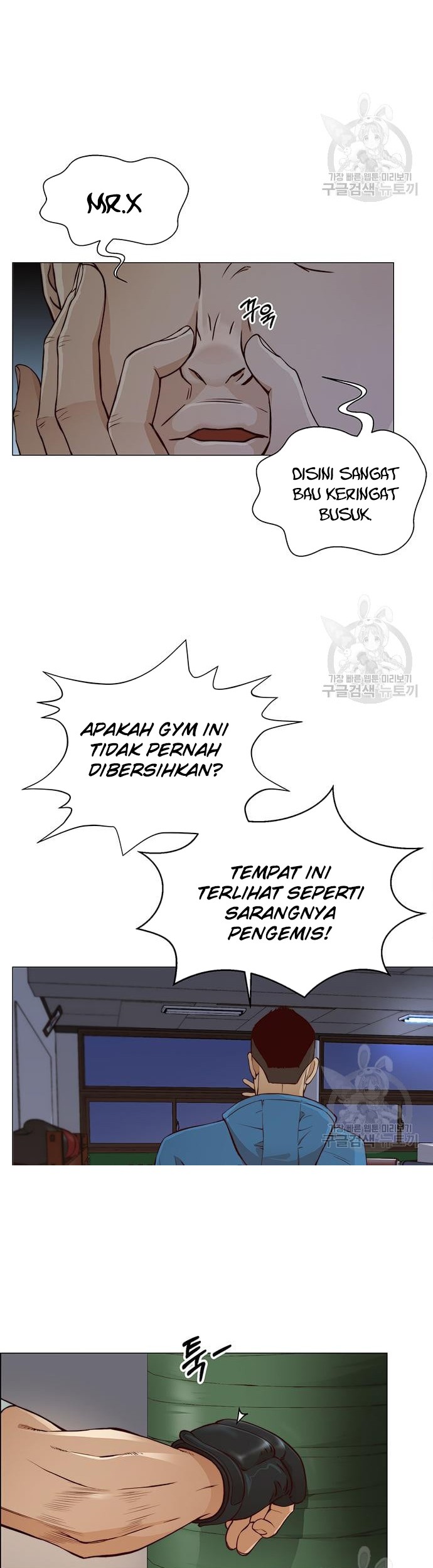 The Man   Chapter 127 Gambar 39