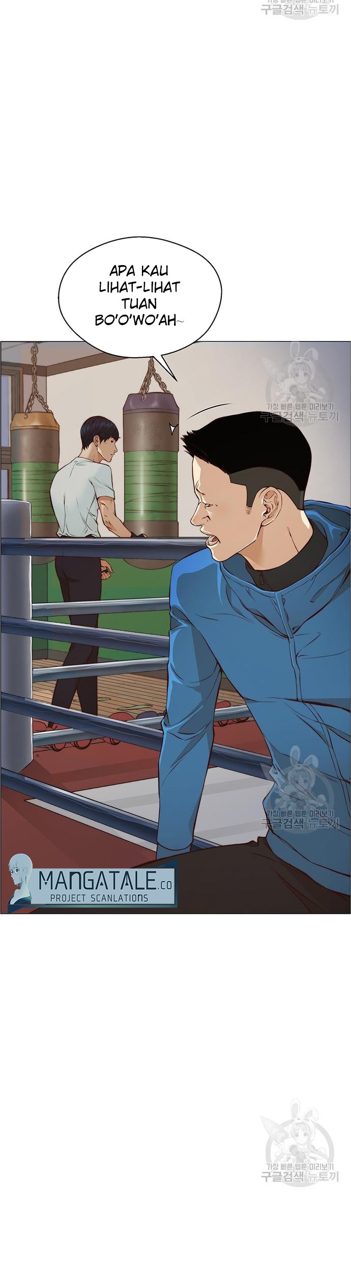 The Man   Chapter 127 Gambar 41
