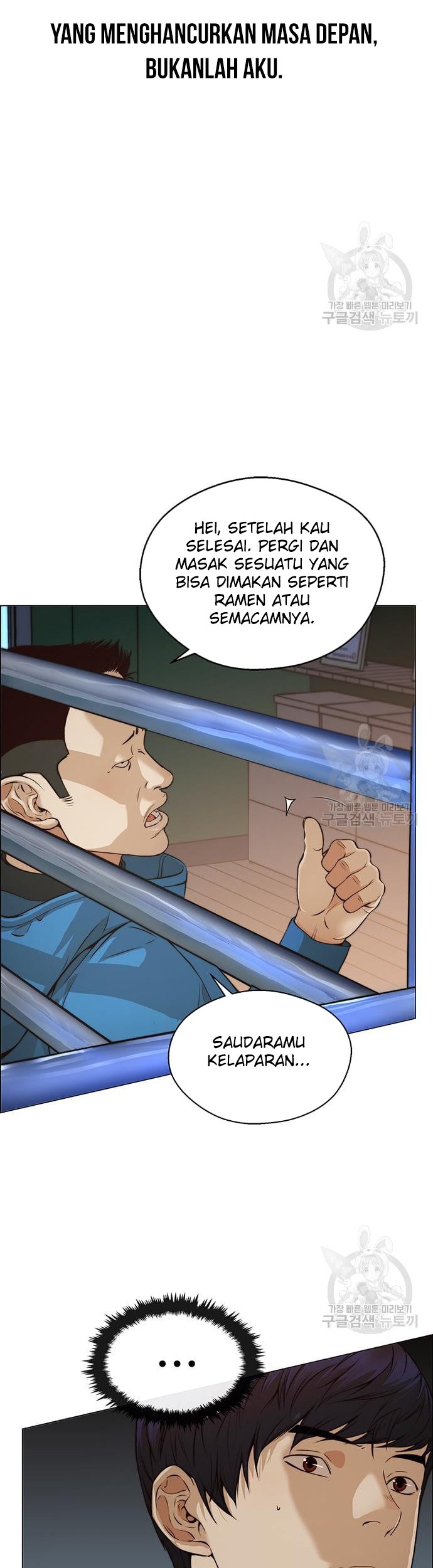 The Man   Chapter 127 Gambar 42