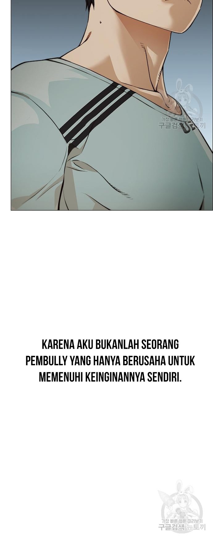 The Man   Chapter 127 Gambar 43