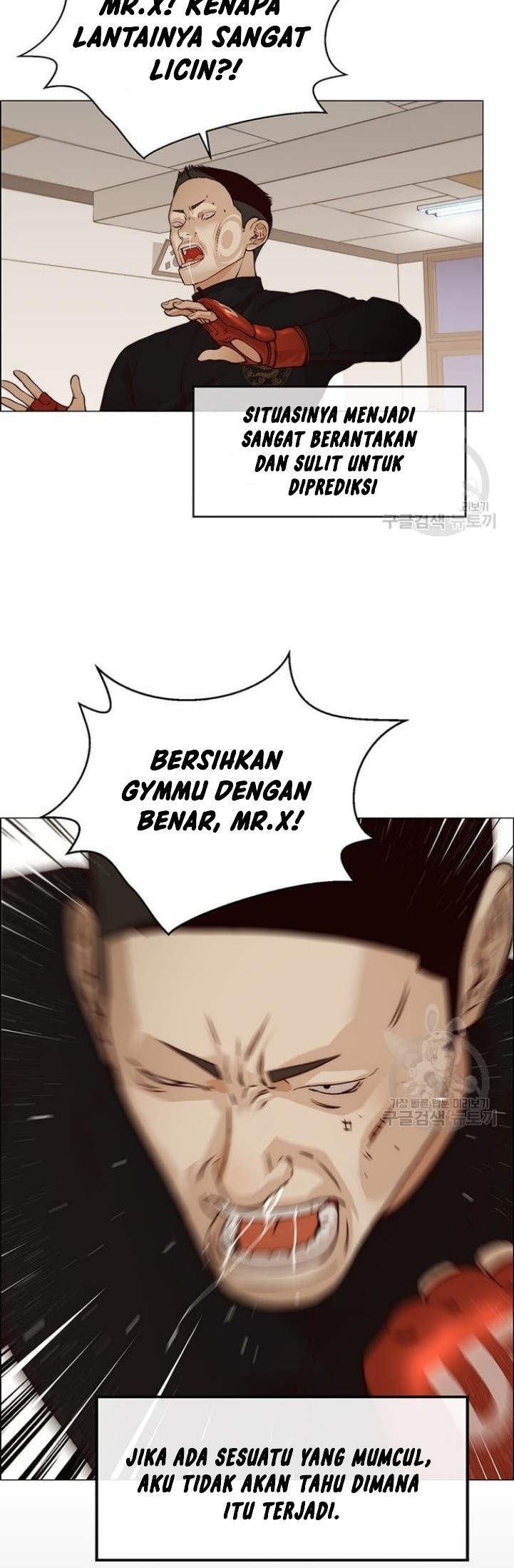 The Man   Chapter 128 Gambar 34