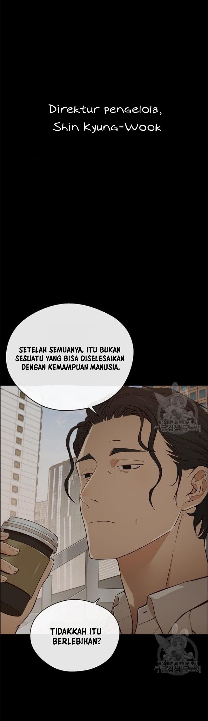 The Man   Chapter 128 Gambar 37