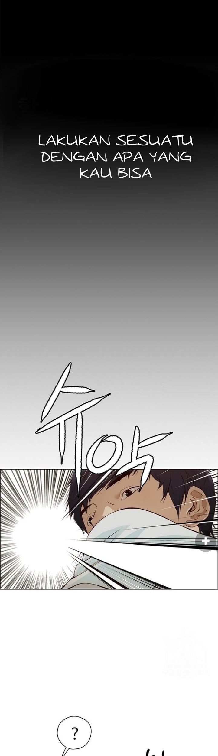 The Man   Chapter 128 Gambar 39