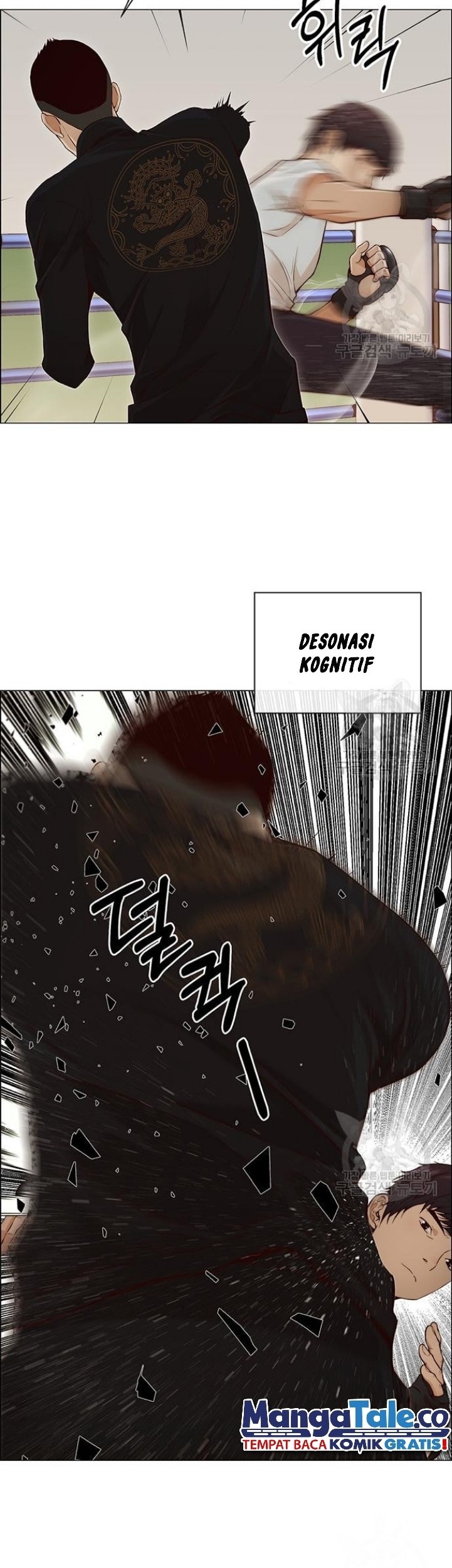 The Man   Chapter 128 Gambar 40