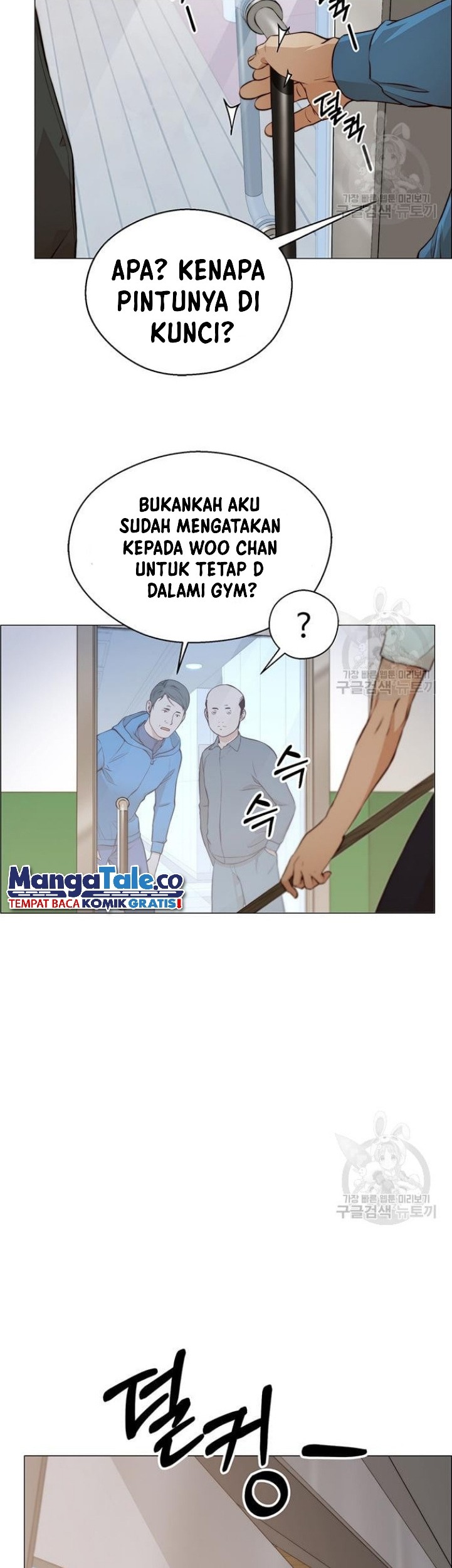 The Man   Chapter 128 Gambar 44