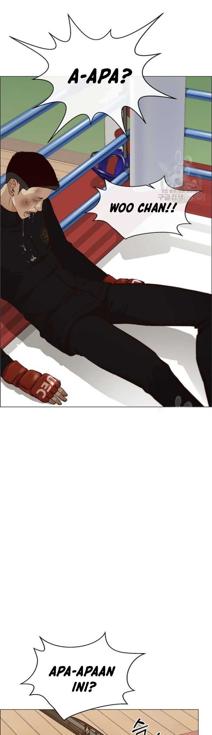 The Man   Chapter 128 Gambar 46