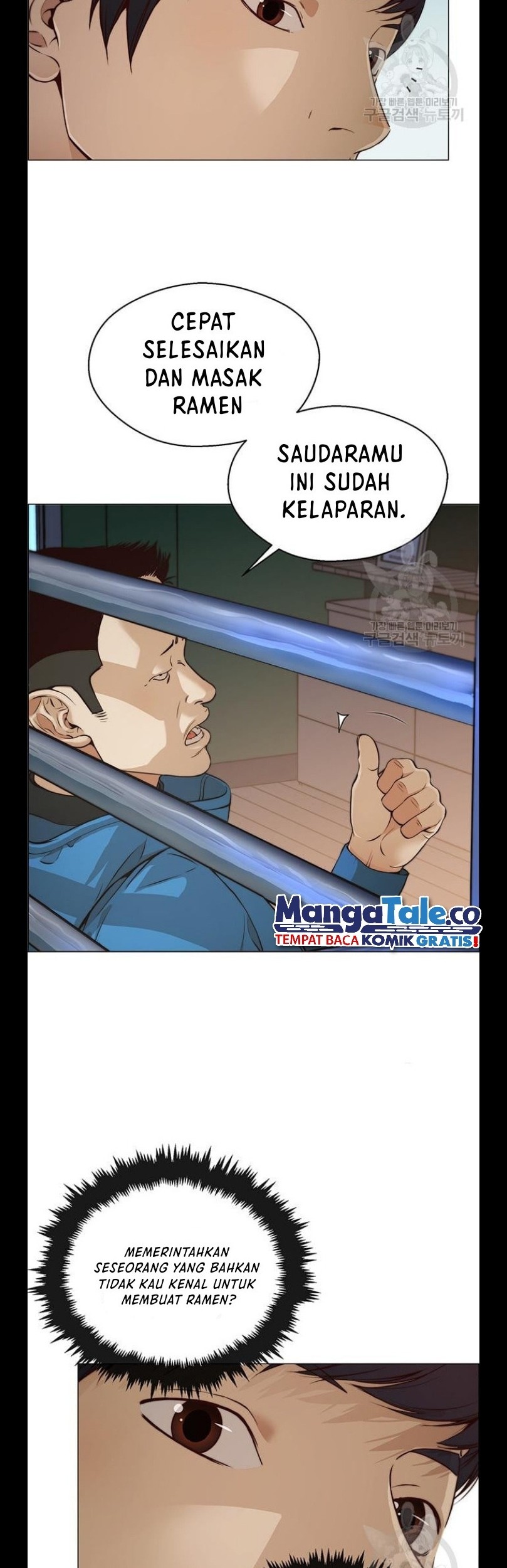 Manhwa The Man   Chapter 128 gambar 2