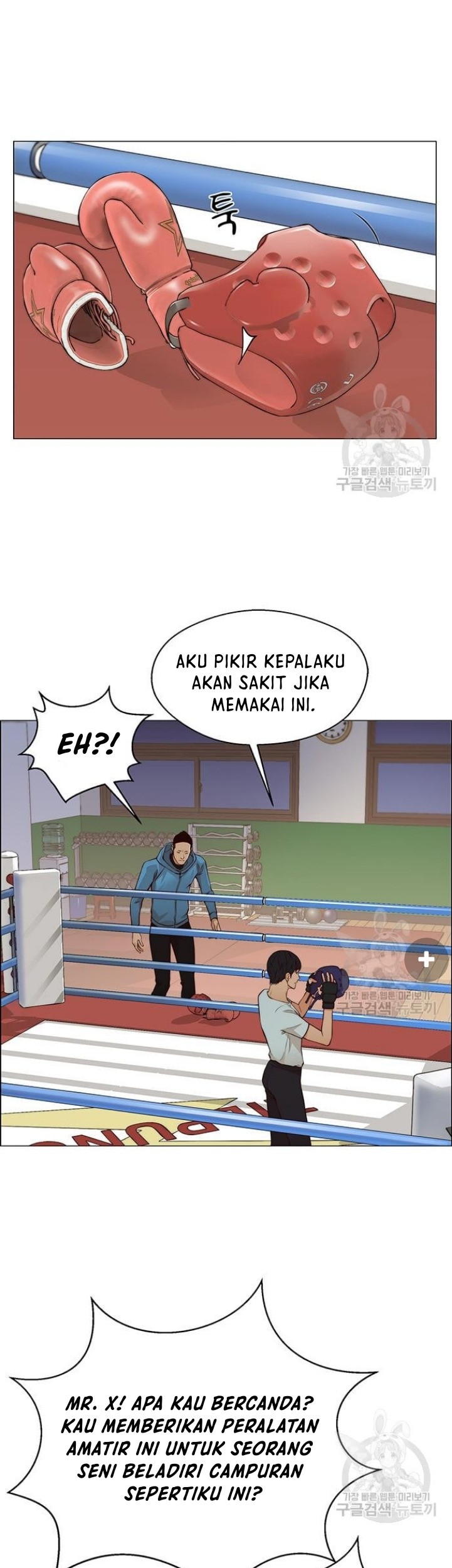 The Man   Chapter 128 Gambar 18