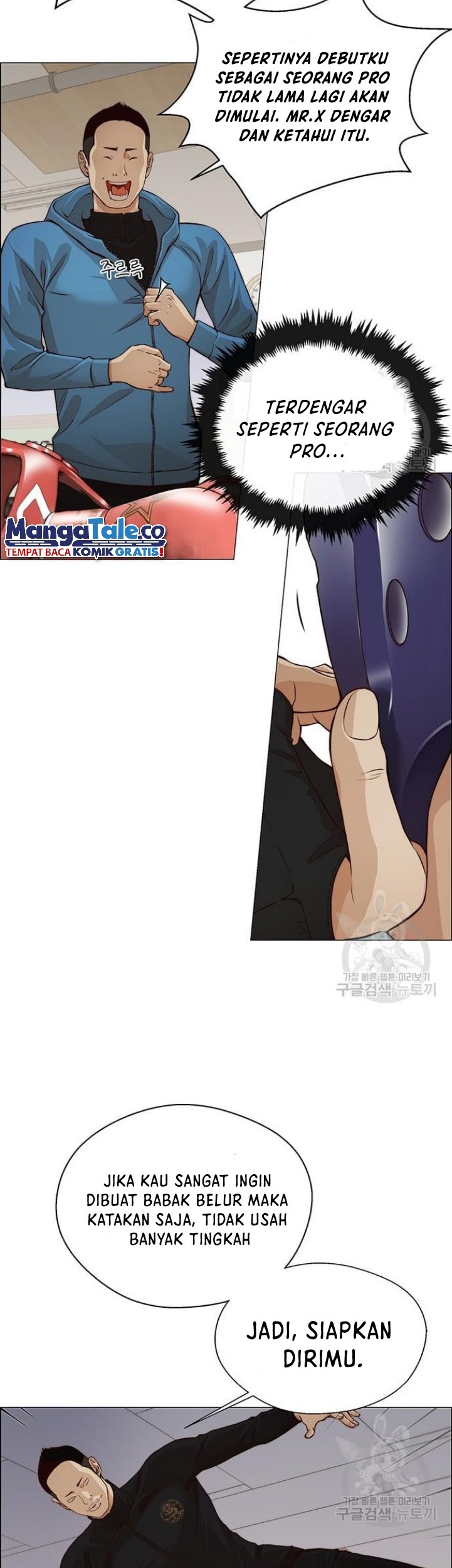 The Man   Chapter 128 Gambar 19