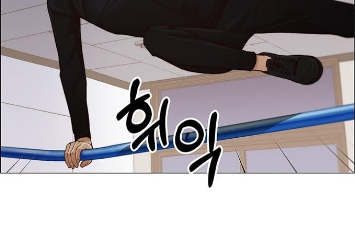 The Man   Chapter 128 Gambar 20