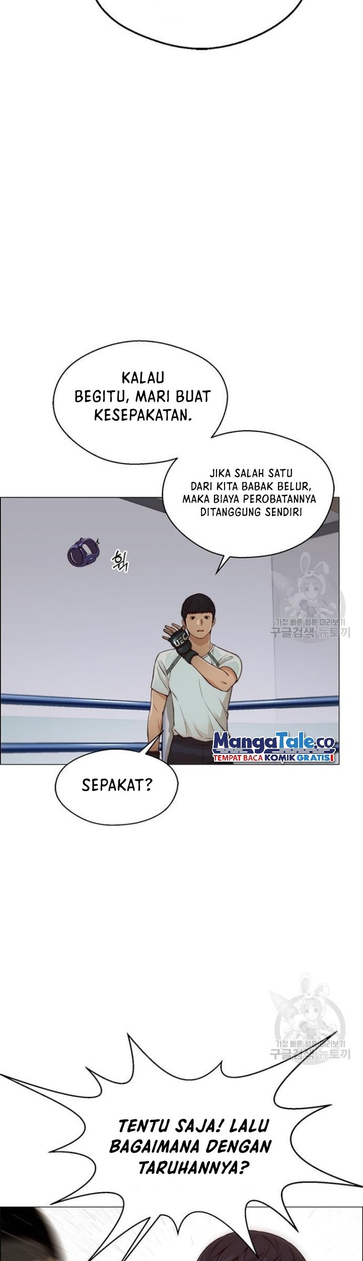 The Man   Chapter 128 Gambar 22
