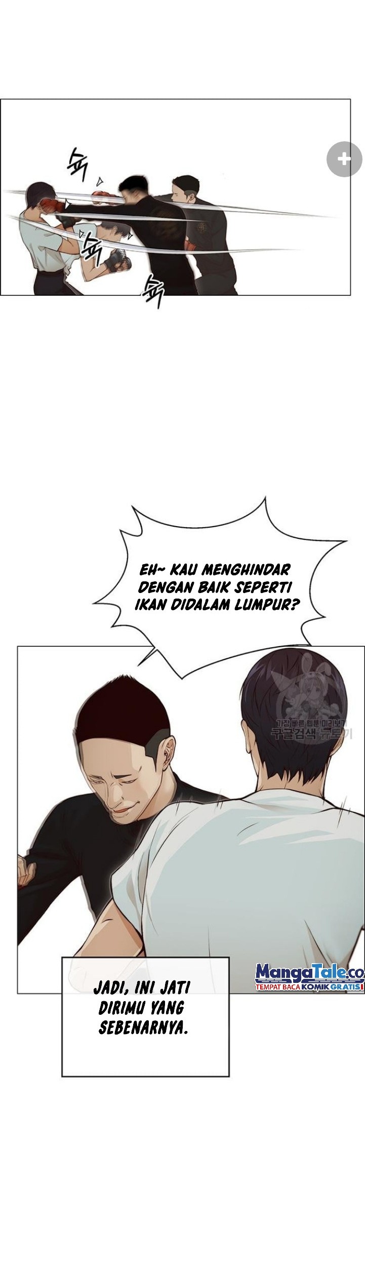 The Man   Chapter 128 Gambar 26