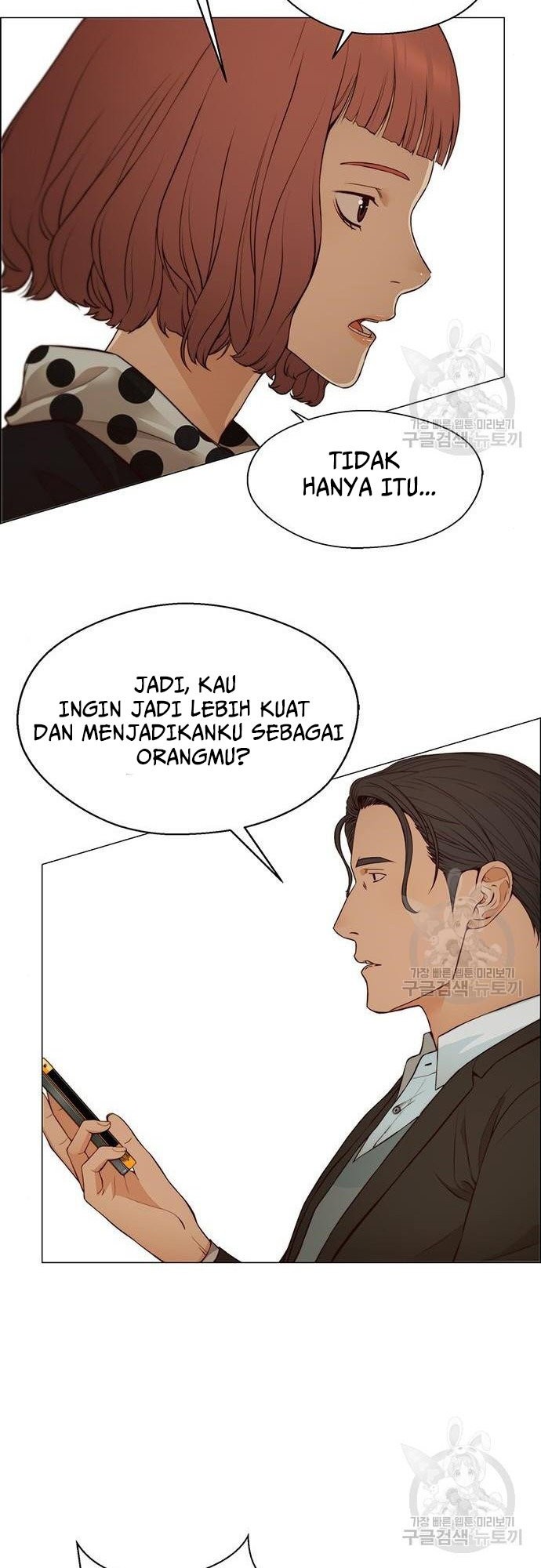 The Man   Chapter 129 Gambar 31