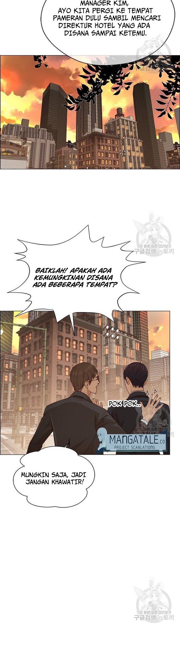 The Man   Chapter 129 Gambar 39
