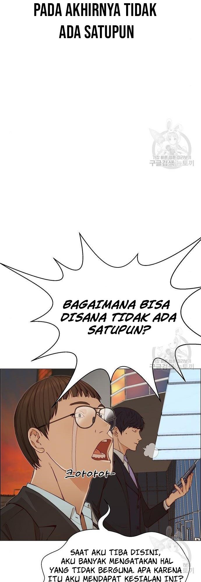 The Man   Chapter 129 Gambar 40
