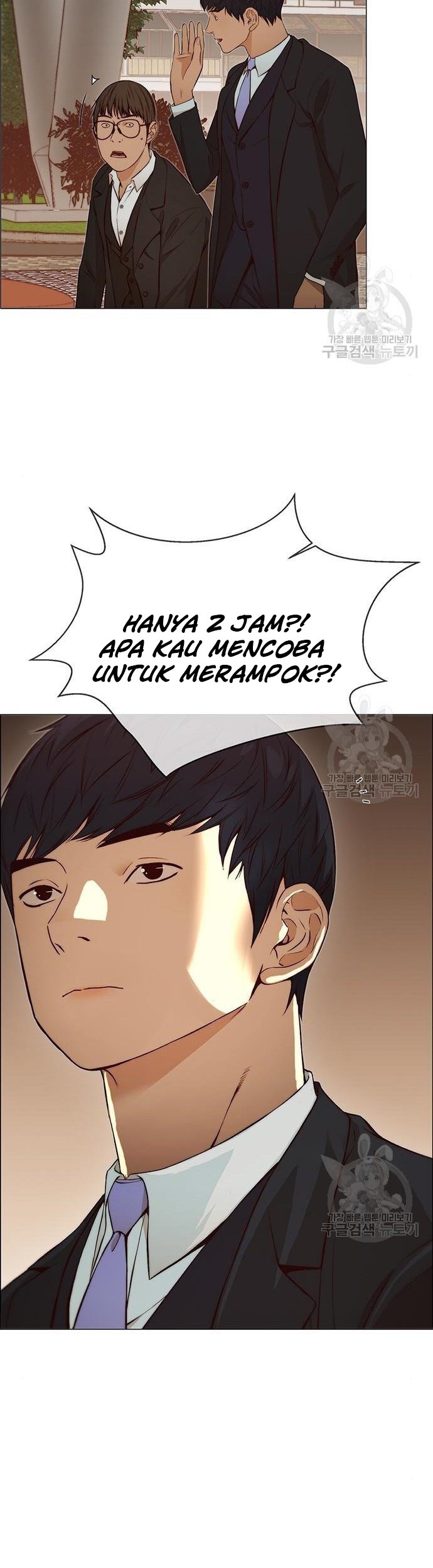 The Man   Chapter 129 Gambar 43