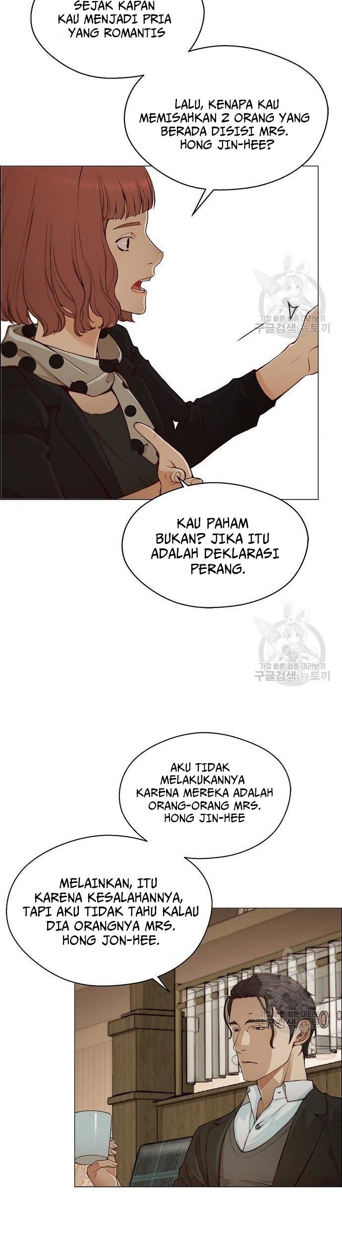 The Man   Chapter 129 Gambar 20