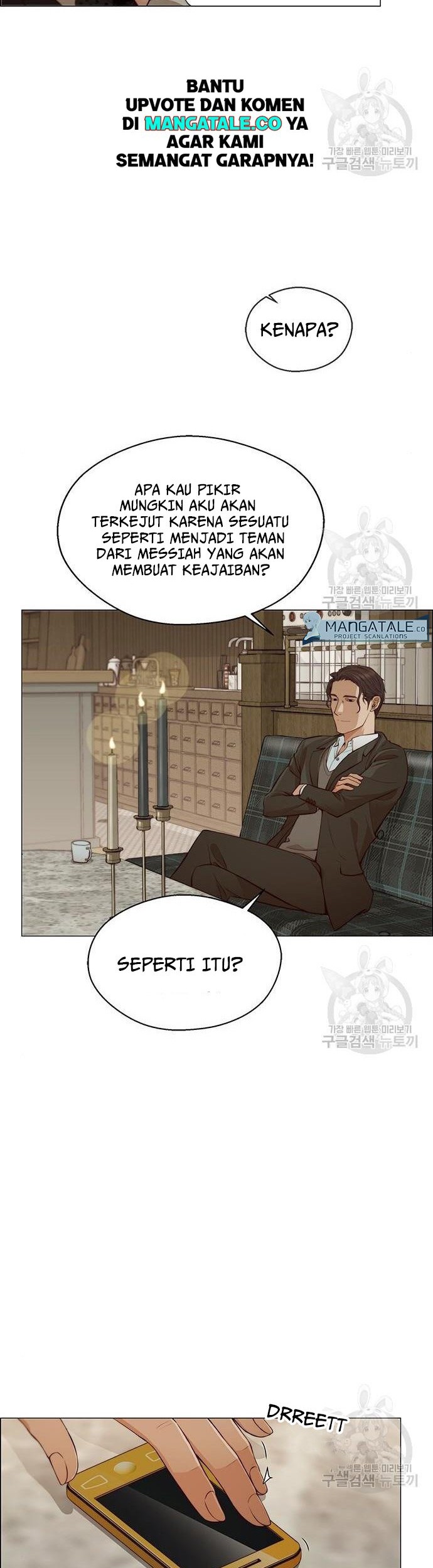 The Man   Chapter 129 Gambar 24