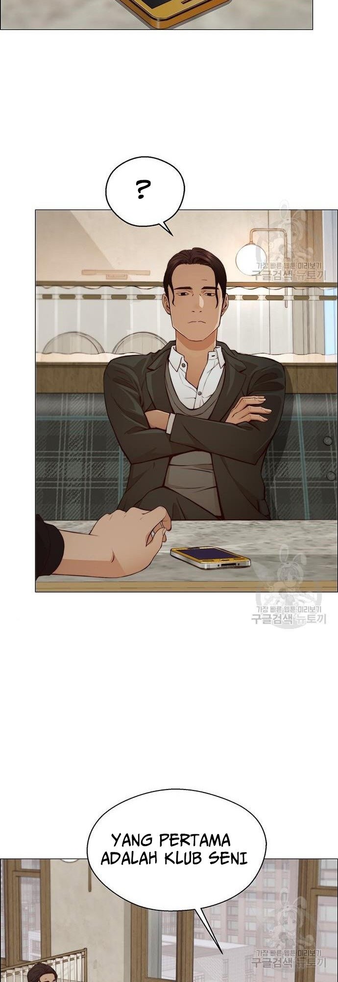 The Man   Chapter 129 Gambar 25