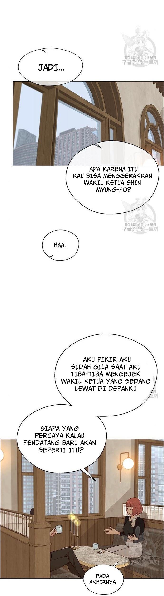 The Man   Chapter 129 Gambar 27