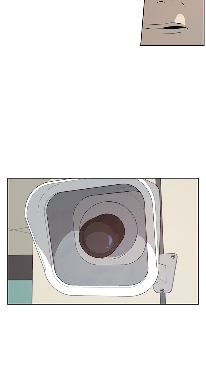 The Man   Chapter 13 Gambar 30