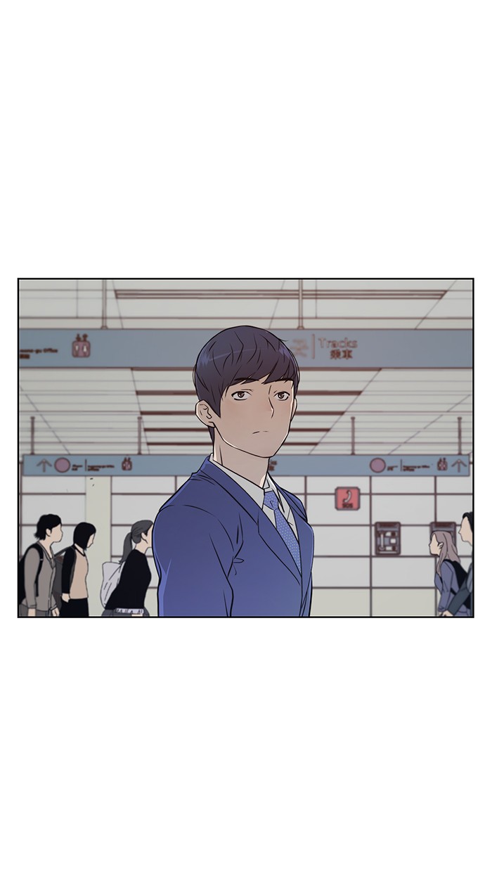 The Man   Chapter 13 Gambar 37