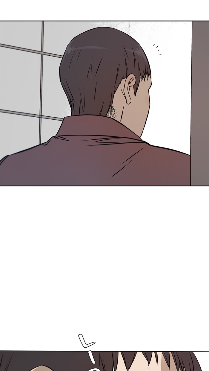 The Man   Chapter 13 Gambar 38