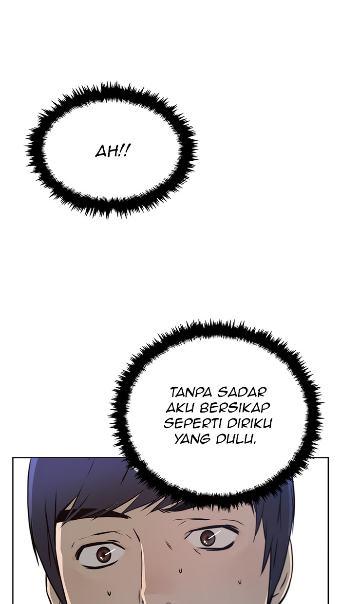 The Man   Chapter 13 Gambar 49