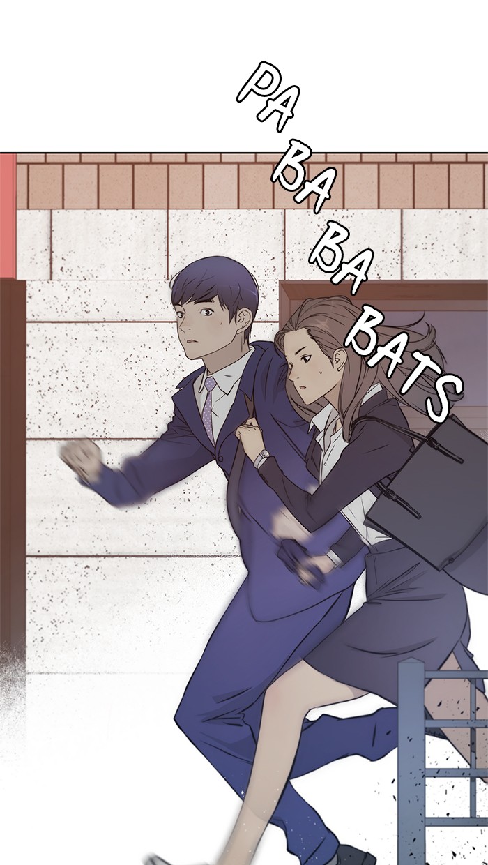 The Man   Chapter 13 Gambar 59