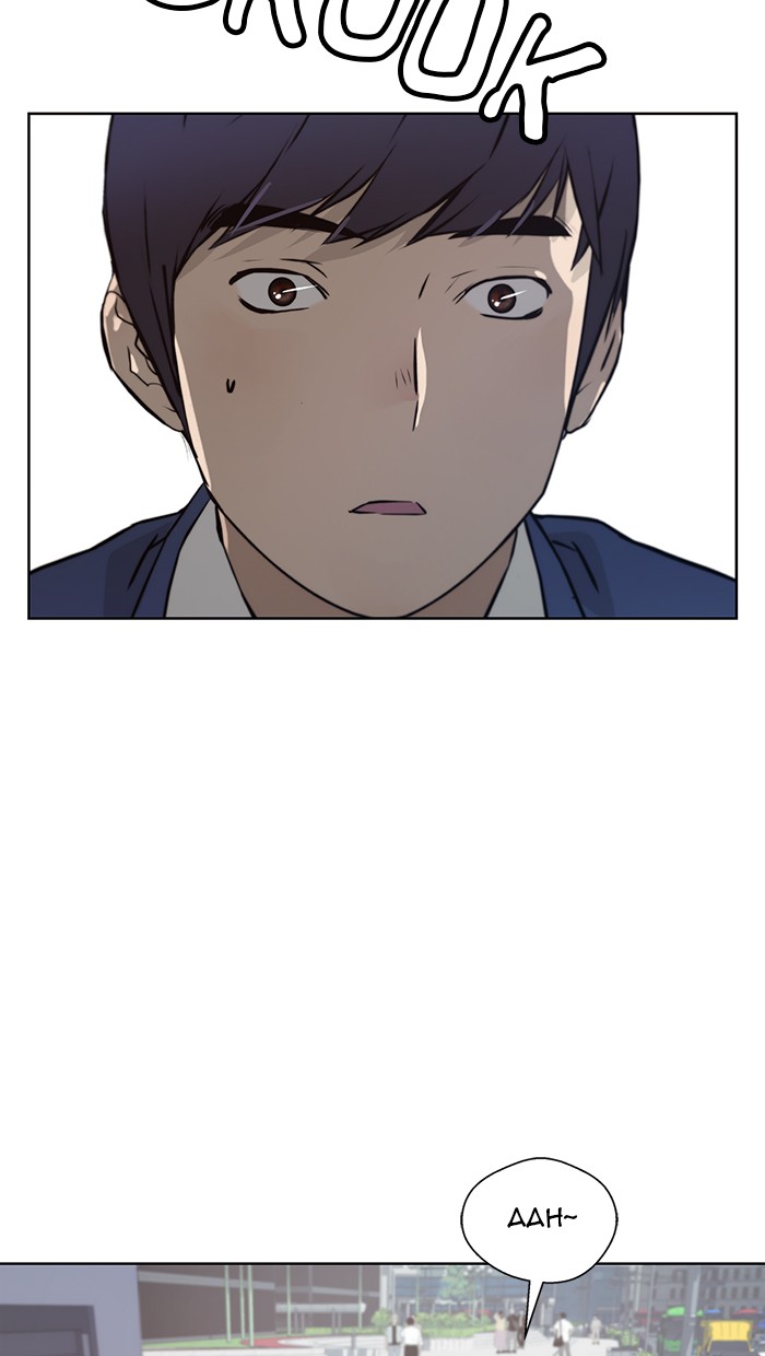 The Man   Chapter 13 Gambar 69
