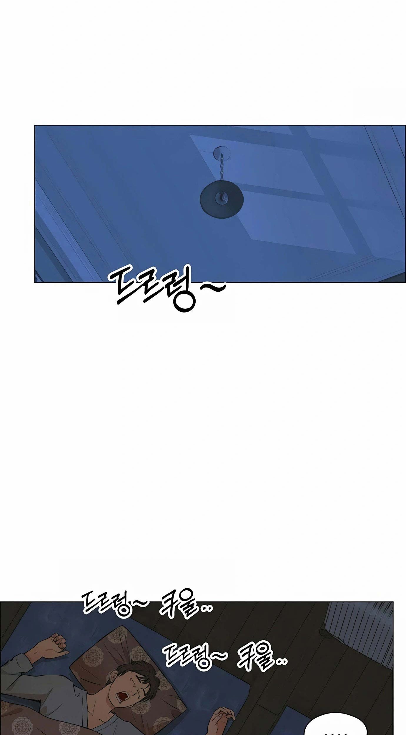 The Man   Chapter 130 Gambar 69