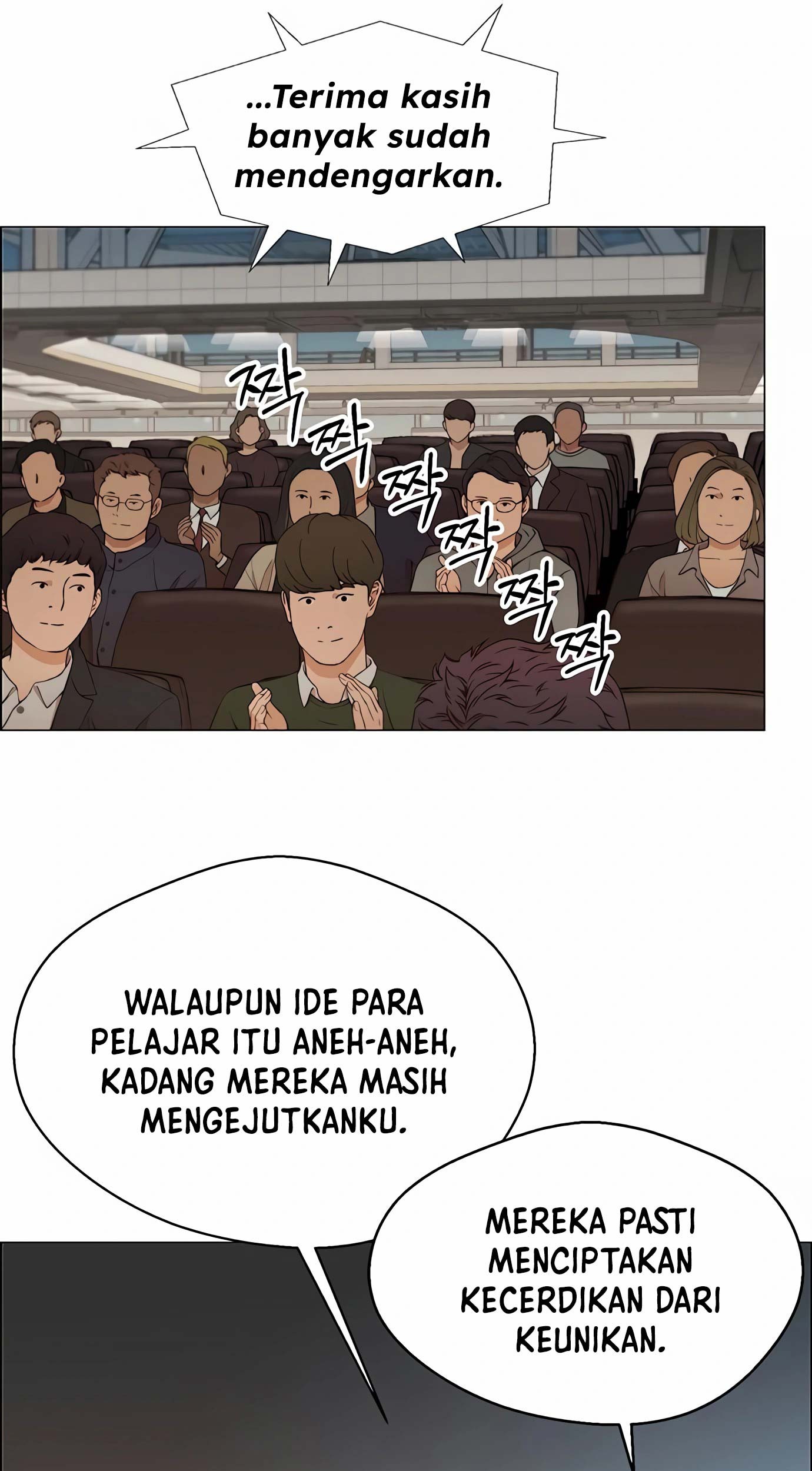 The Man   Chapter 132 Gambar 76