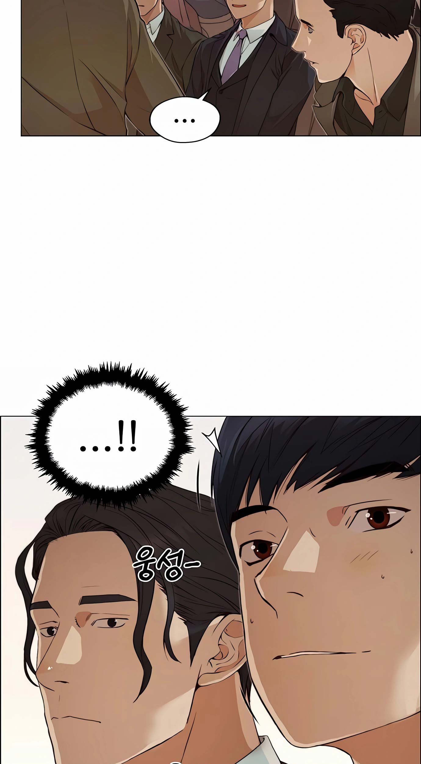 The Man   Chapter 132 Gambar 98