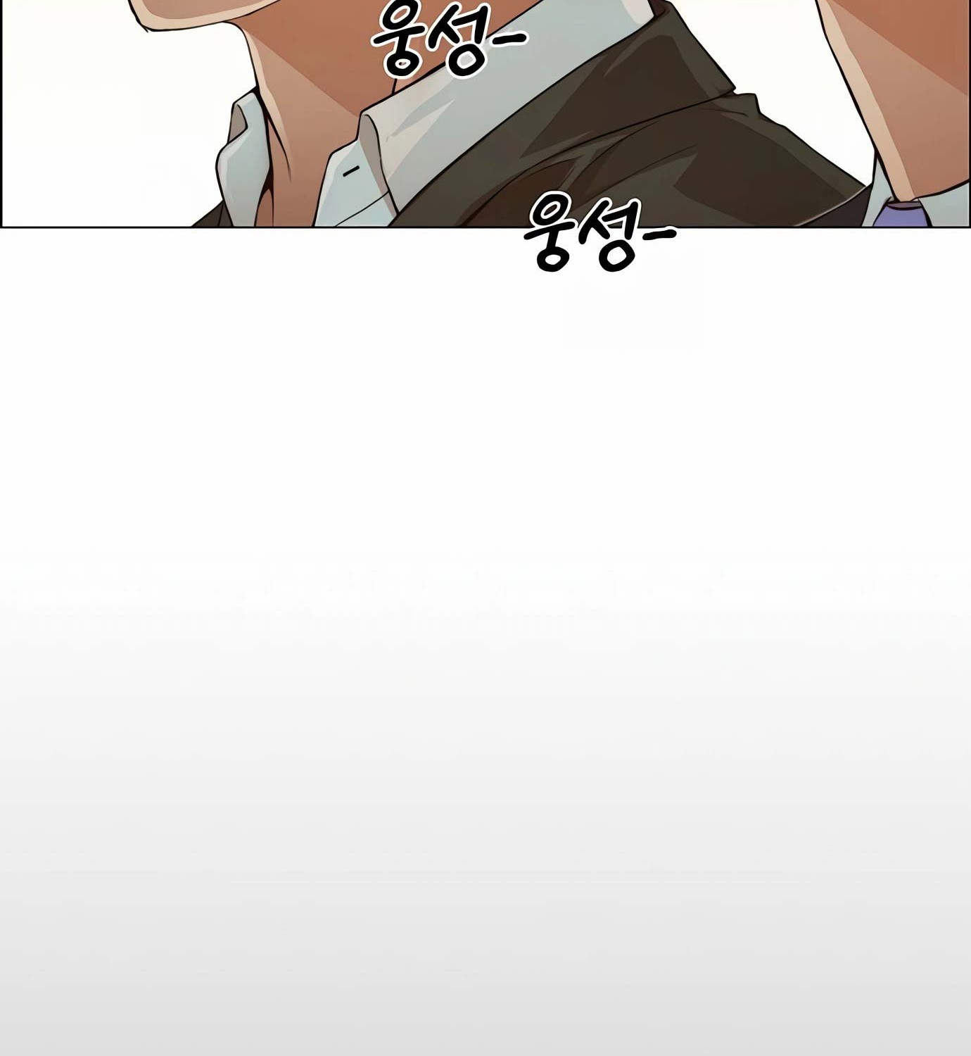 The Man   Chapter 132 Gambar 99