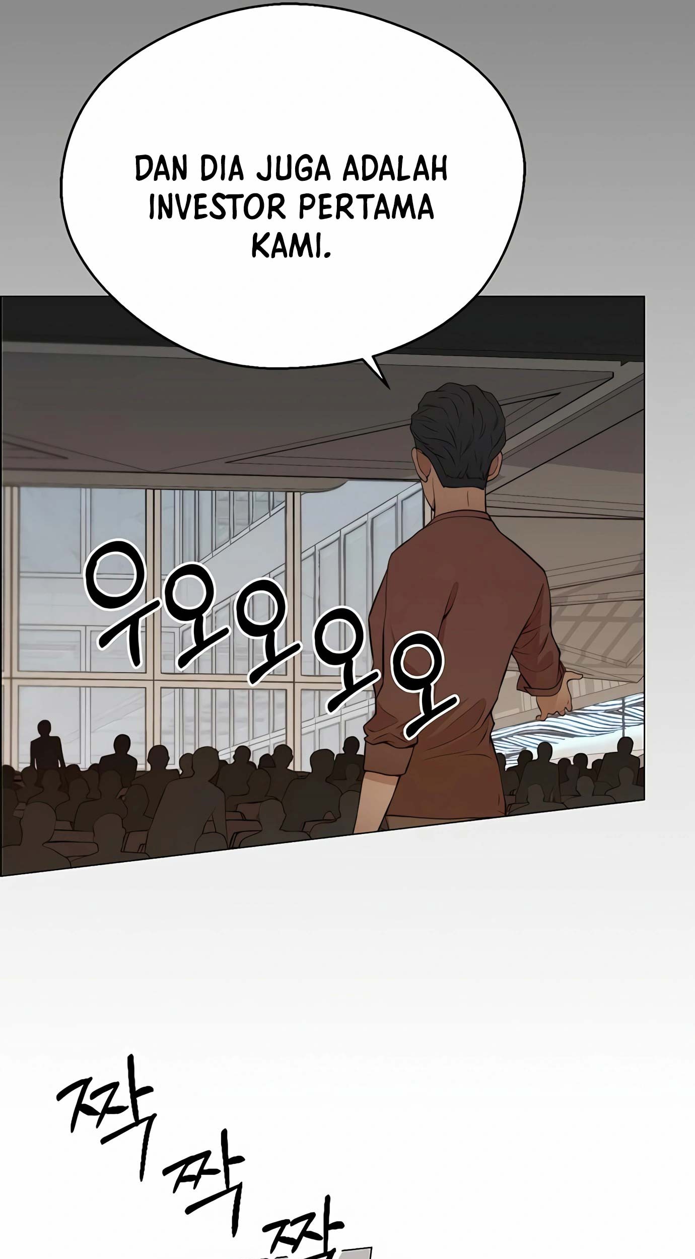 The Man   Chapter 132 Gambar 106