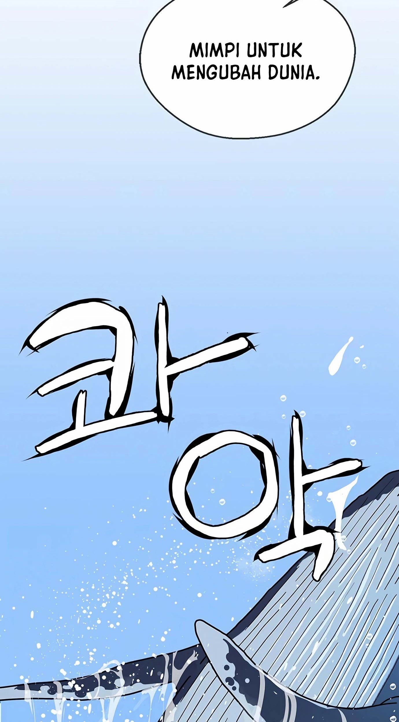 The Man   Chapter 132 Gambar 44