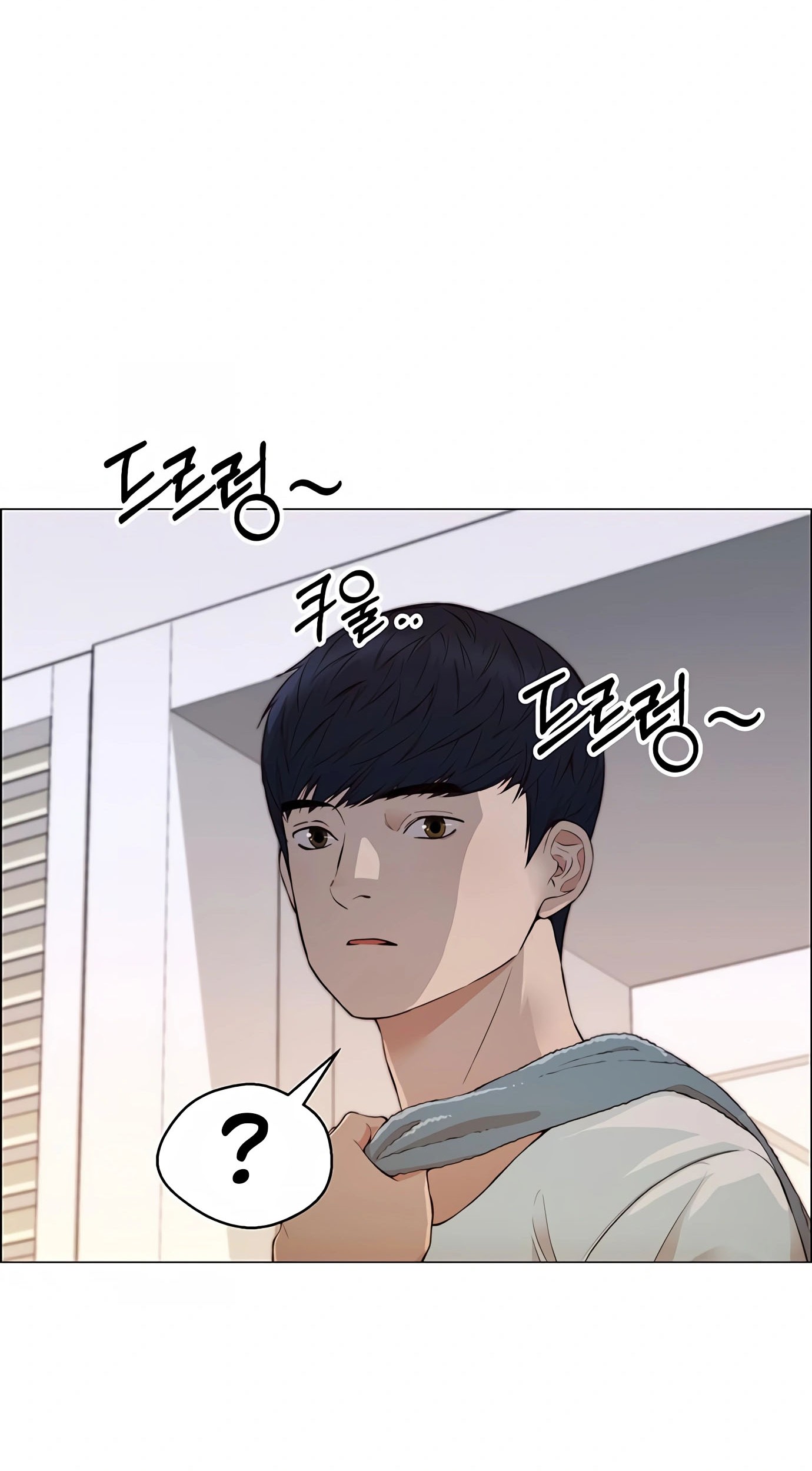 The Man   Chapter 133 Gambar 106