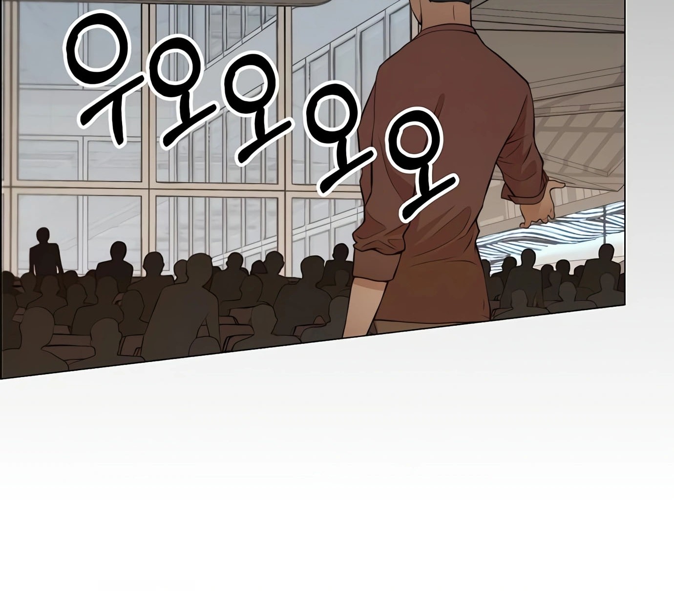 The Man   Chapter 133 Gambar 42