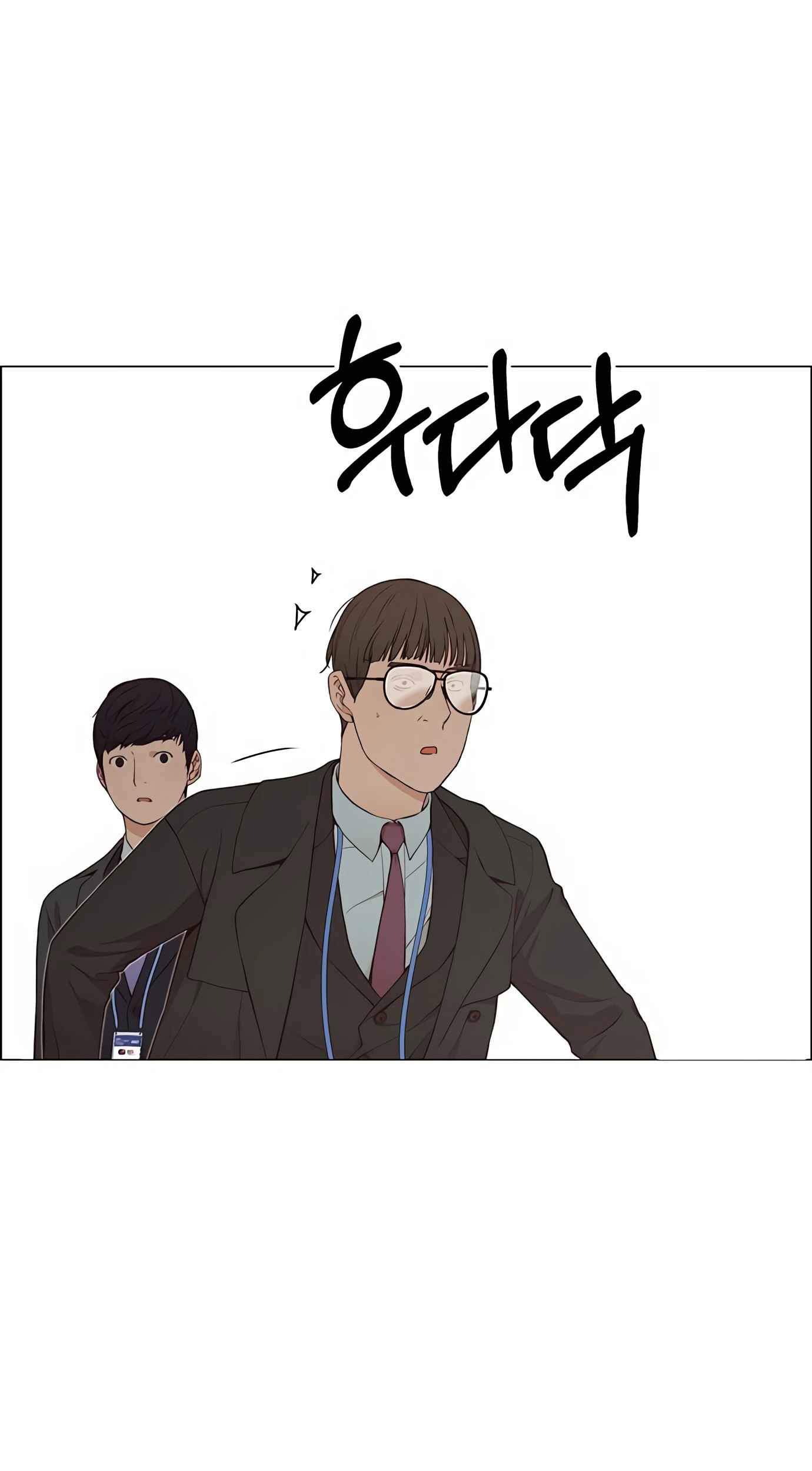 The Man   Chapter 134 Gambar 88